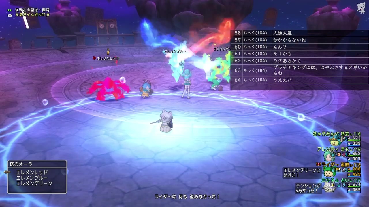 人気の Dq10 動画 107本 ニコニコ動画