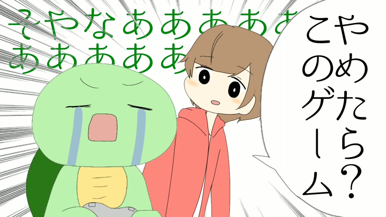 何でも言うこと聞いてくれるぜんいちきゅん まいぜんシスターズ 描いてみた ニコニコ動画