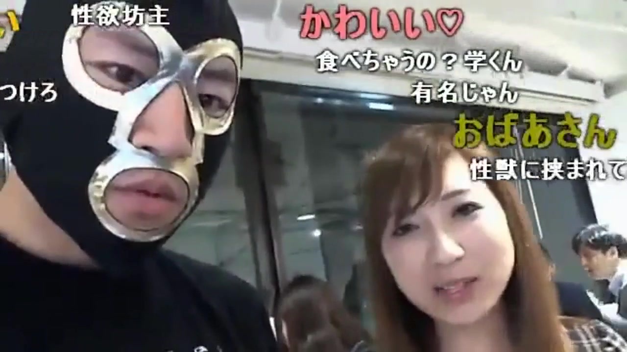 人気の 例のアレ 横山緑 動画 468本 3 ニコニコ動画