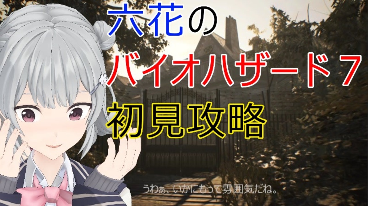 人気の ファミパン 動画 102本 ニコニコ動画