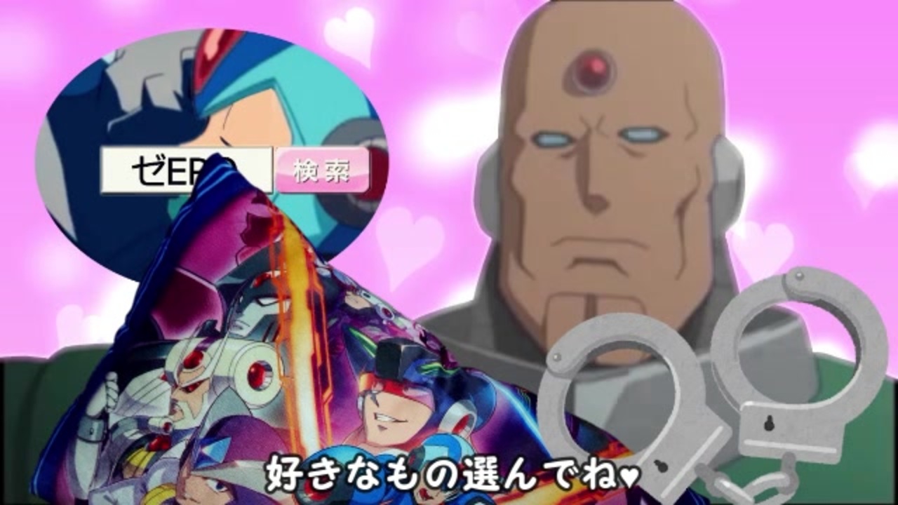 人気の こちら 幸福安心委員会です 動画 1 102本 ニコニコ動画