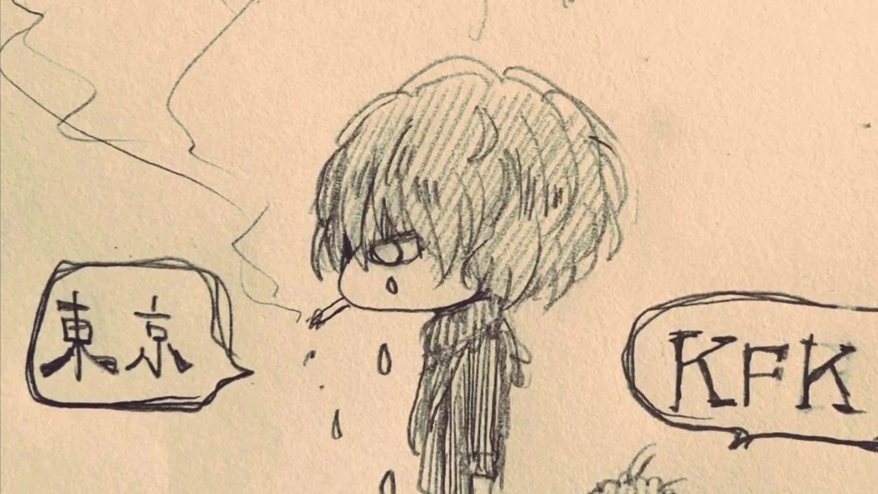 人気の 愛していると言ってくれ 動画 25本 ニコニコ動画