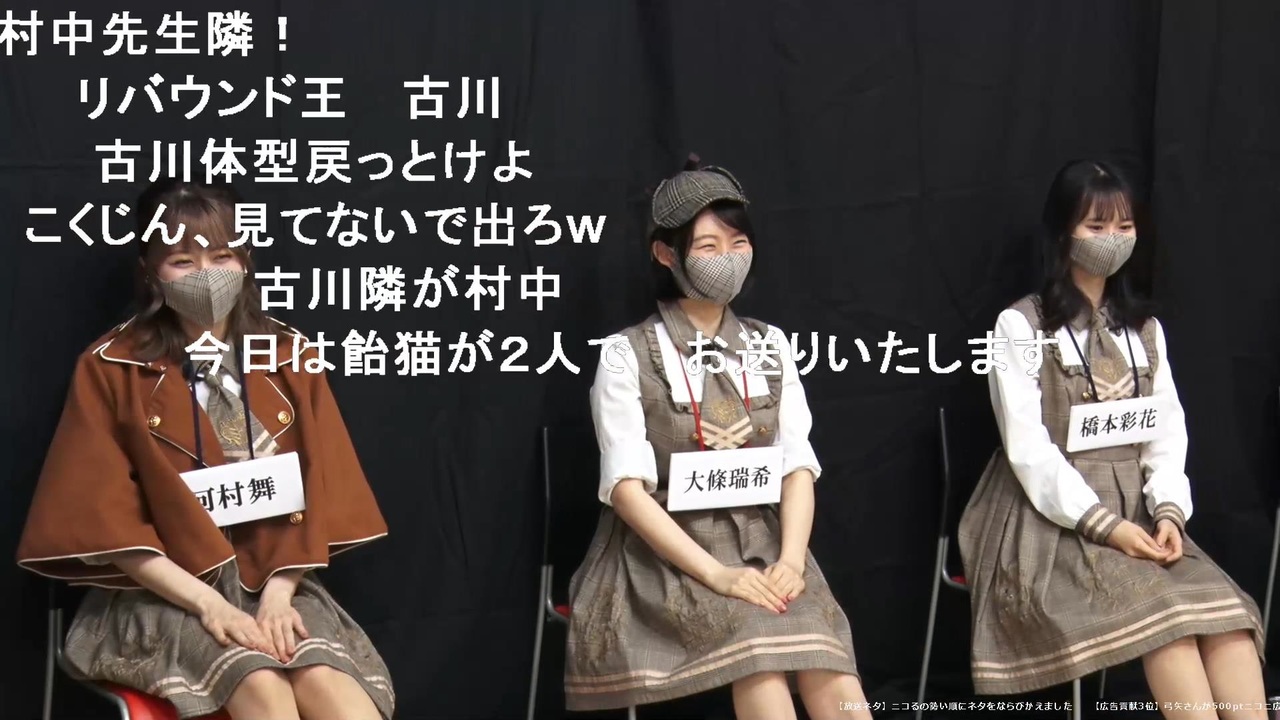 人気の 人狼最大トーナメント 動画 94本 ニコニコ動画