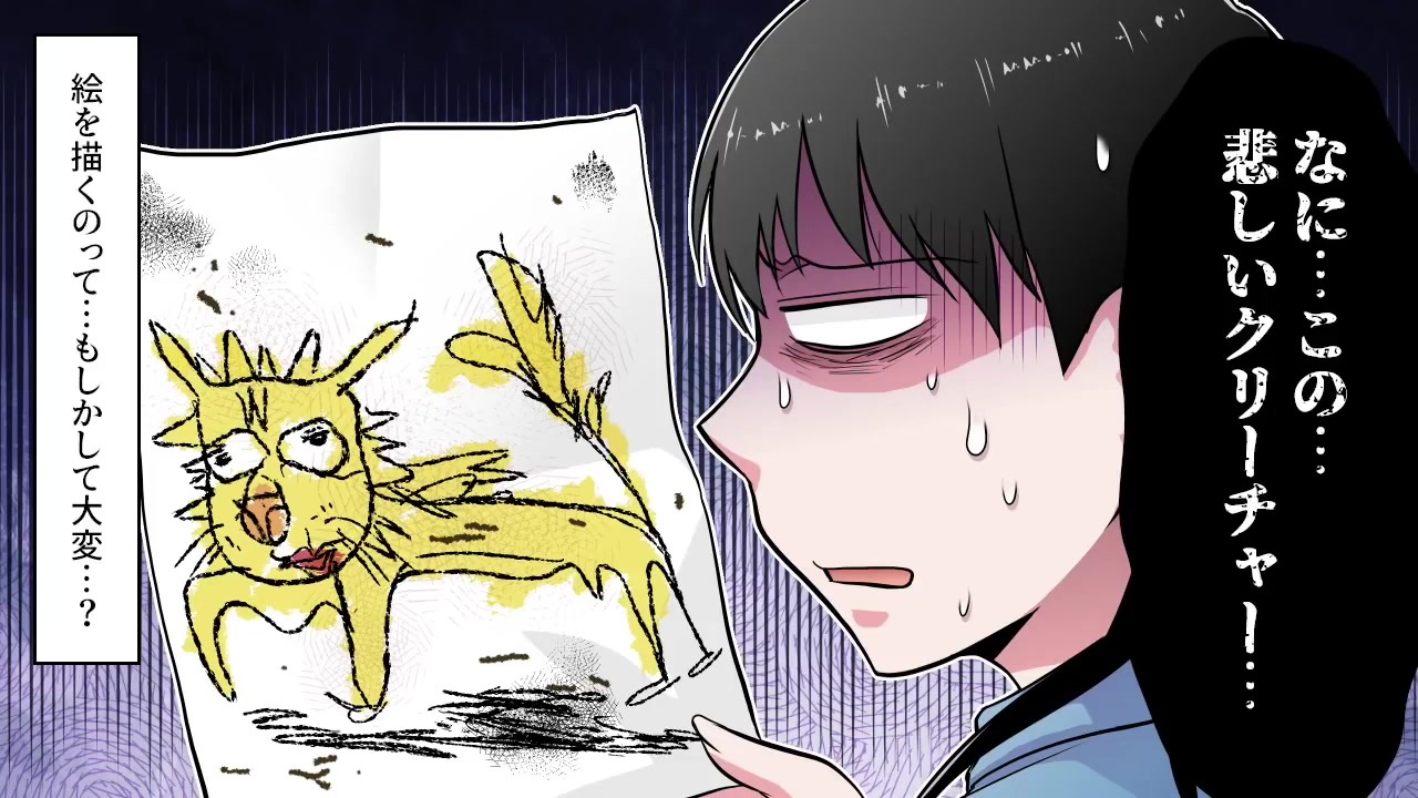 人気の 例のアレ ホモと見るシリーズ 動画 18本 ニコニコ動画