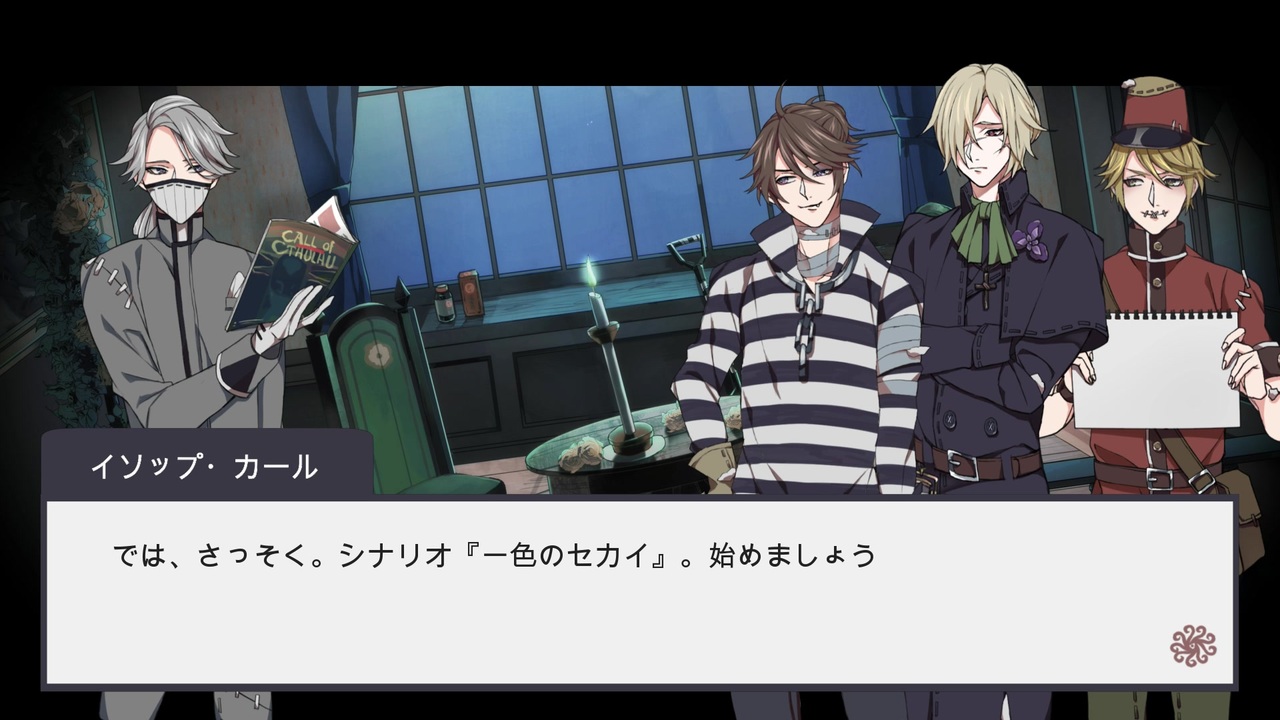 人気の 第五人格卓ゲリンク 動画 87本 ニコニコ動画