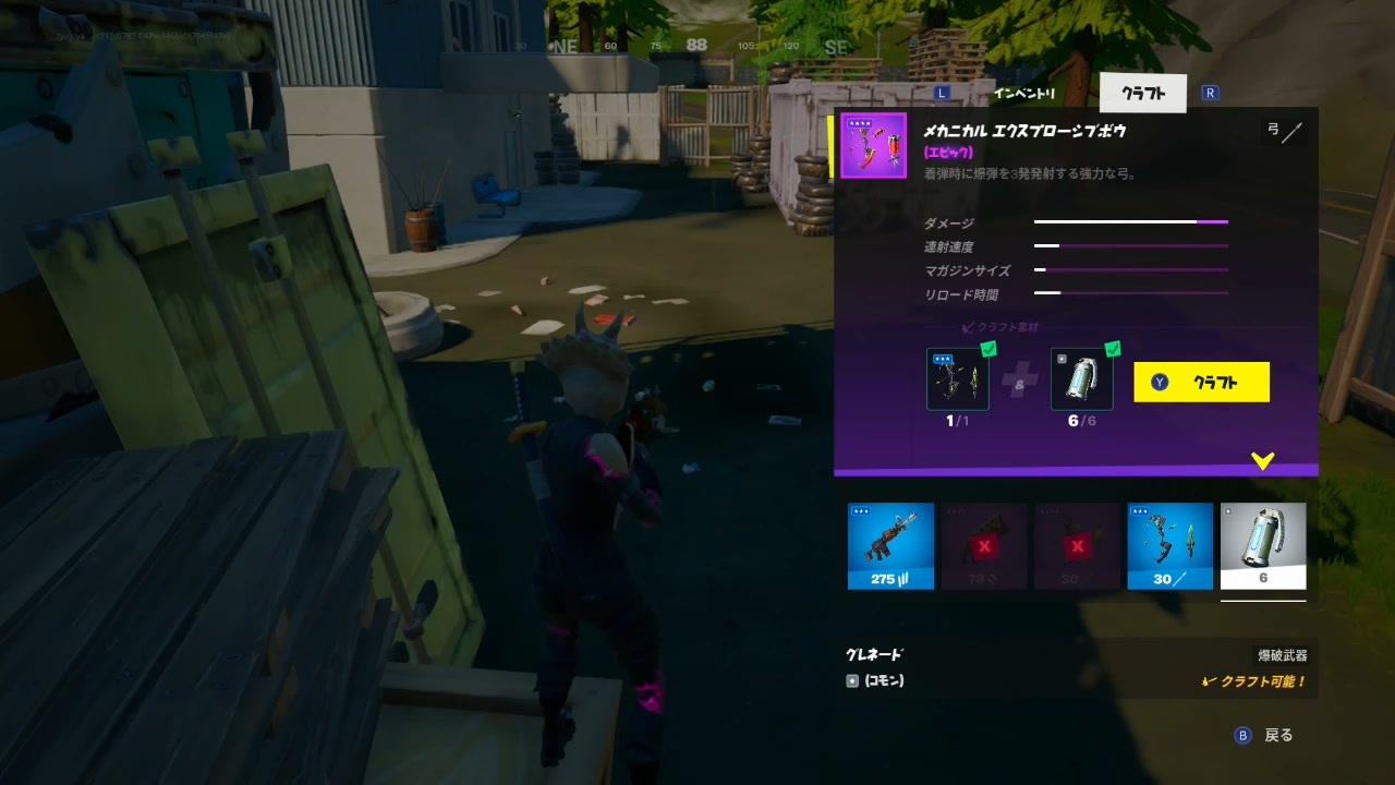 とりあえず 楽しくフォートナイトをしゃべりながらやるだけ その１０３６ ニコニコ動画