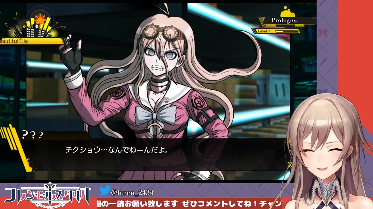 人気の 入間美兎 動画 87本 ニコニコ動画