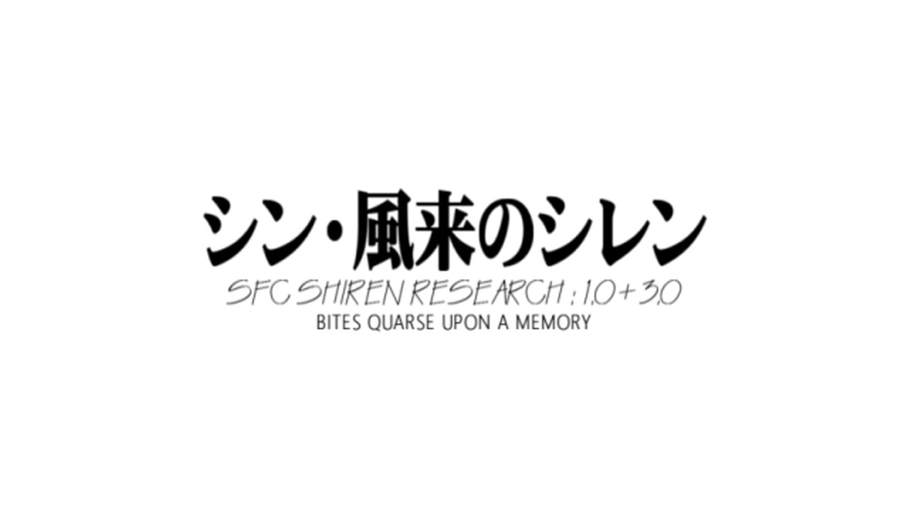 人気の 任意コード実行 動画 112本 ニコニコ動画