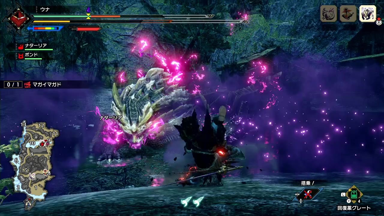 モンハンライズ リヴァイ斬りはあまりしない方が良い 双剣 ニコニコ動画