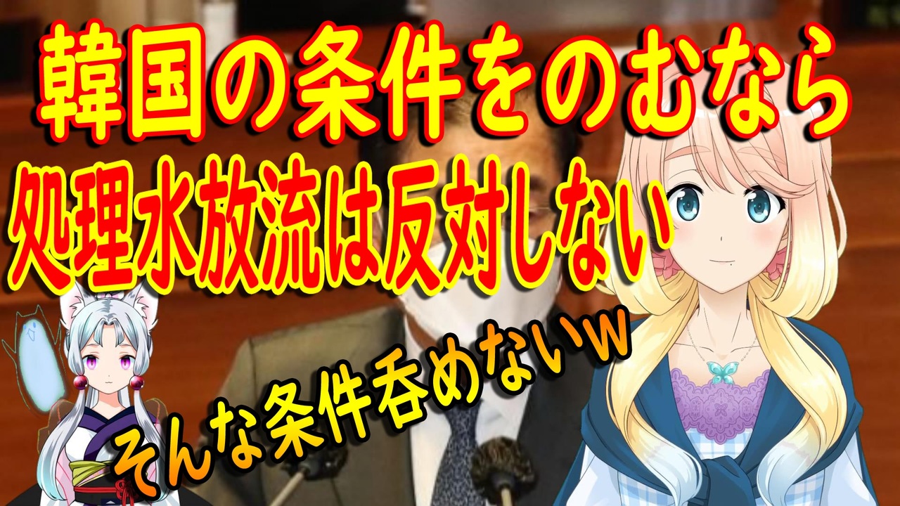 被害者中心 の原則譲らず 韓国 文大統領が演説 日本経済新聞