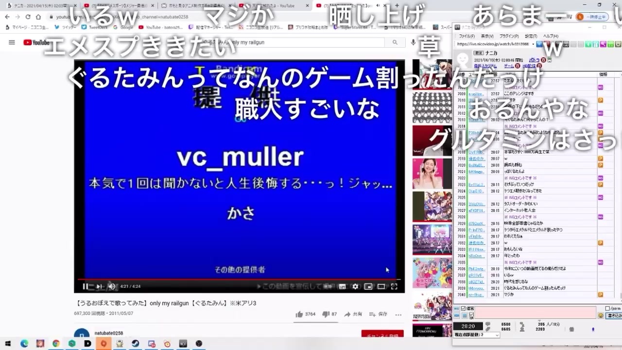 3 3 ニコニコ動画