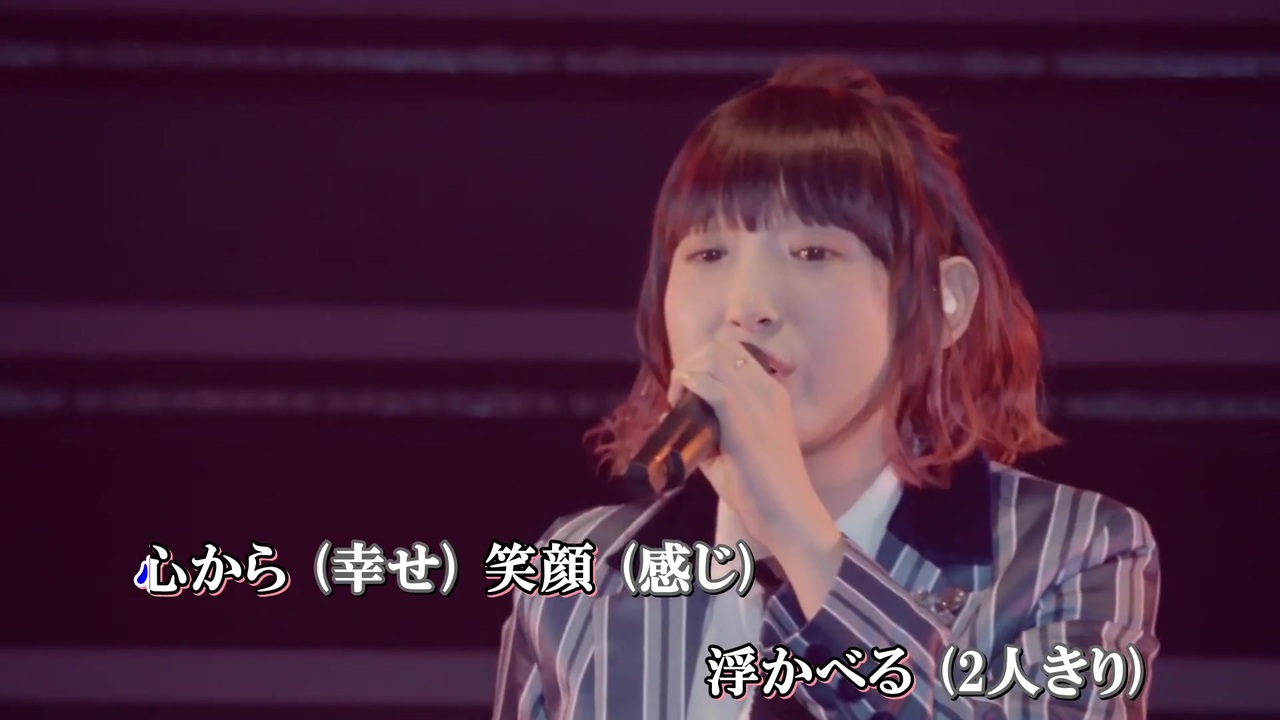 ニコカラ あなたの愛した世界 黄昏のスタアライト 南條愛乃 ニコニコ動画