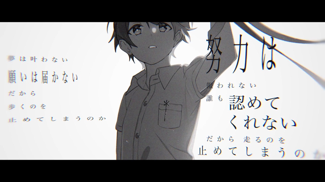 アトラクトライト を歌ってみた りらかver ニコニコ動画