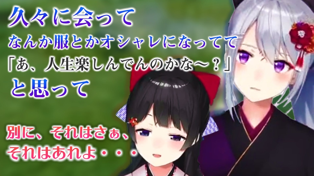 人気の かえみと 動画 372本 ニコニコ動画