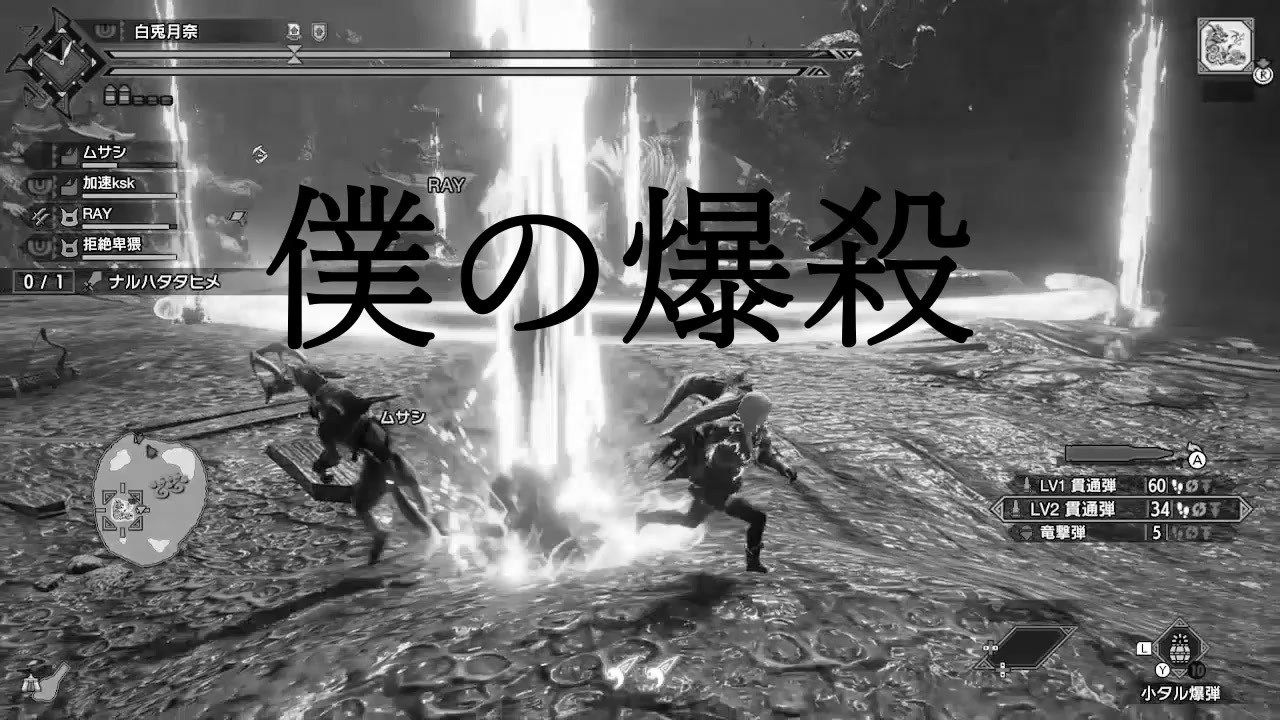 人気の Xxハンター 動画 592本 ニコニコ動画