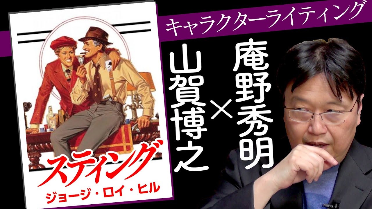 人気の 0080 動画 159本 ニコニコ動画