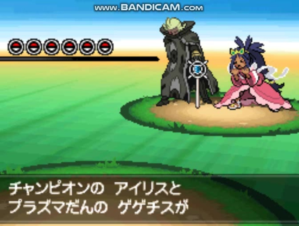 人気の ポケモンｂｗ2 動画 5 8本 2 ニコニコ動画