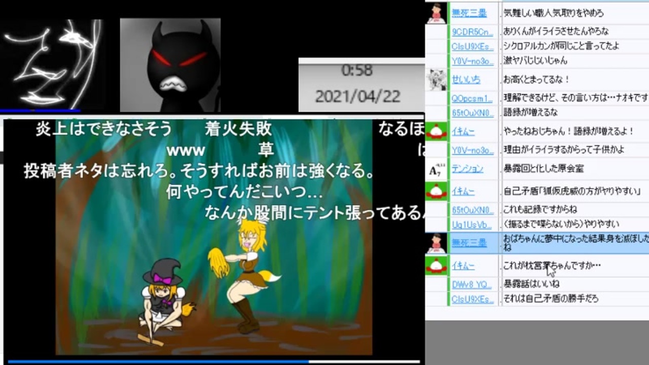 人気の クッキー 舞台裏リンク 動画 661本 3 ニコニコ動画