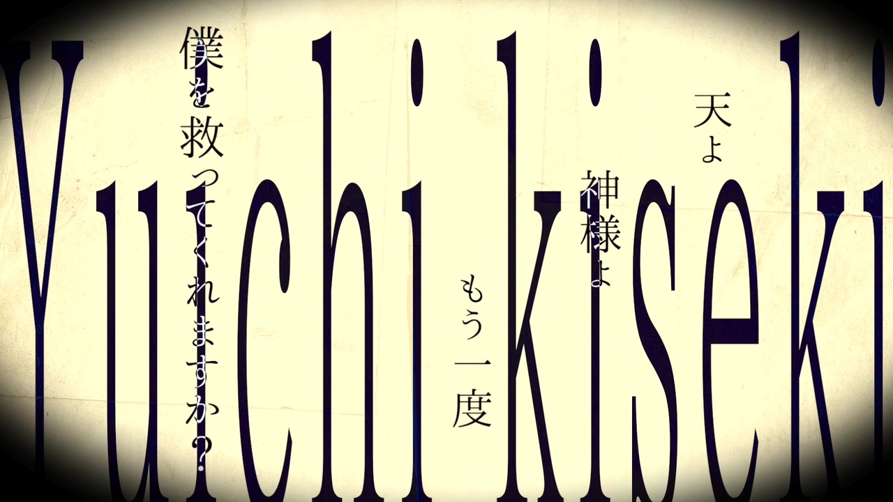 人気の Kiseki 動画 47本 ニコニコ動画