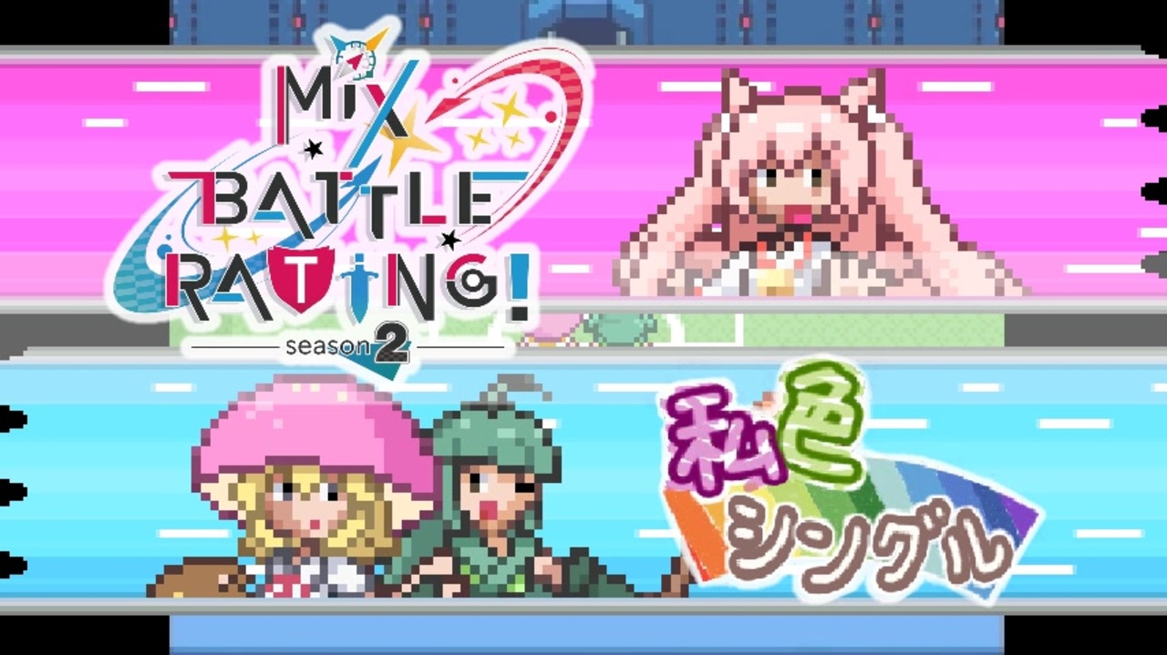 人気の ポケモン手描き実況リンク 動画 3 869本 ニコニコ動画