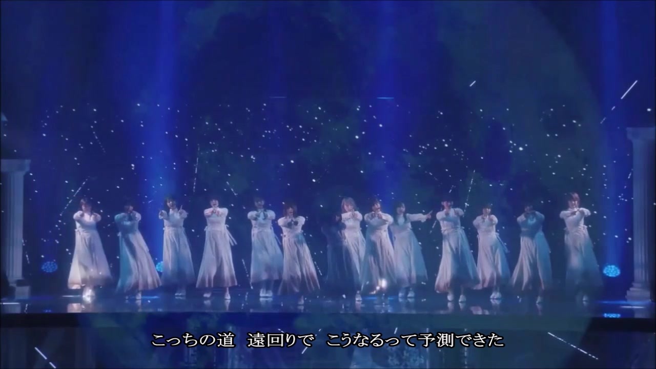 櫻坂46 ブルームーンキス From 櫻坂46 デビューカウントダウンライブ ニコニコ動画