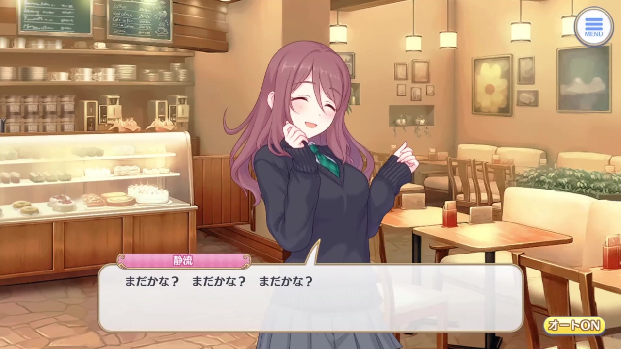 人気の 星野静流 動画 19本 ニコニコ動画