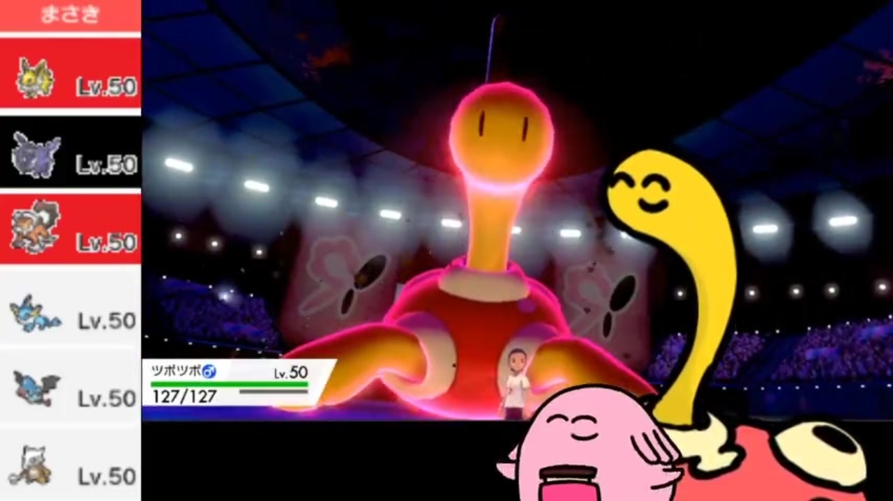 人気の ヌケニン 動画 219本 2 ニコニコ動画