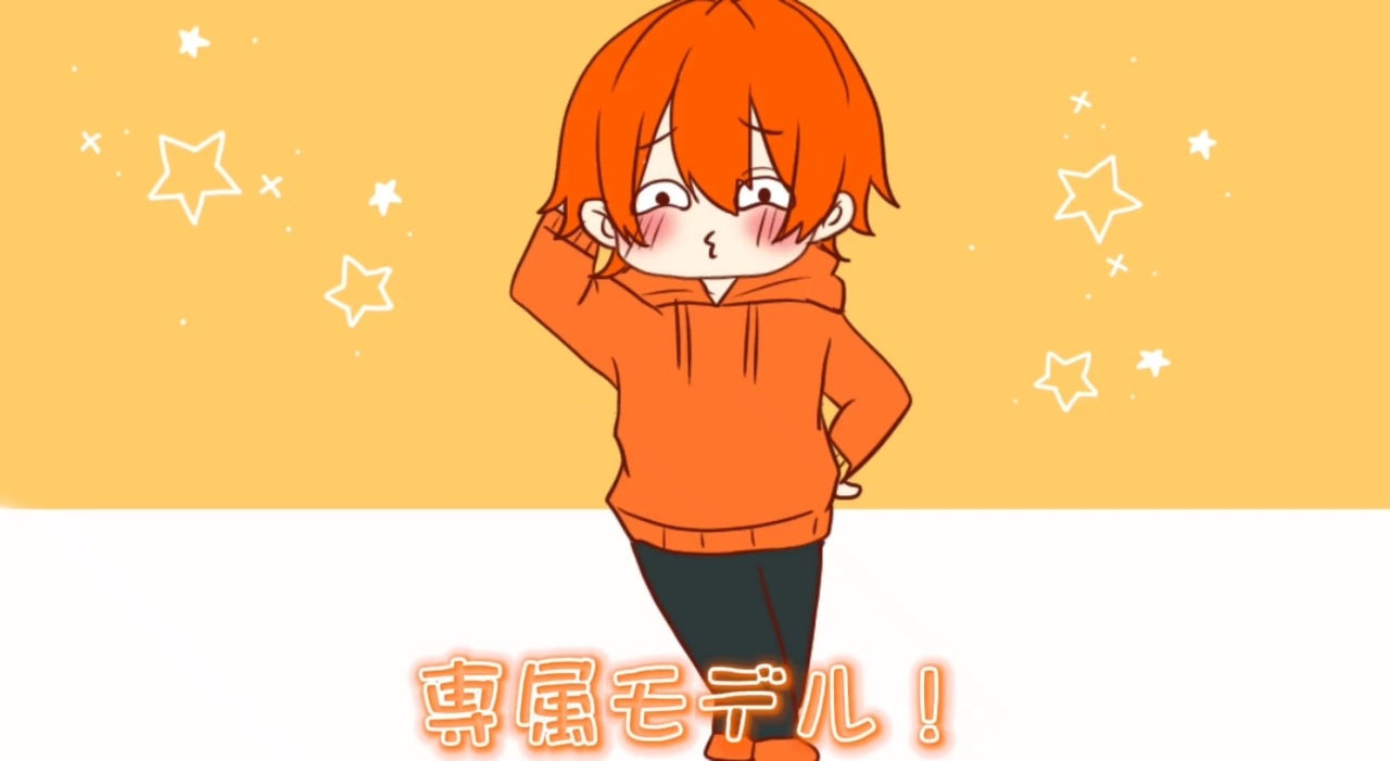 本初子午線専属モデル ニコニコ動画