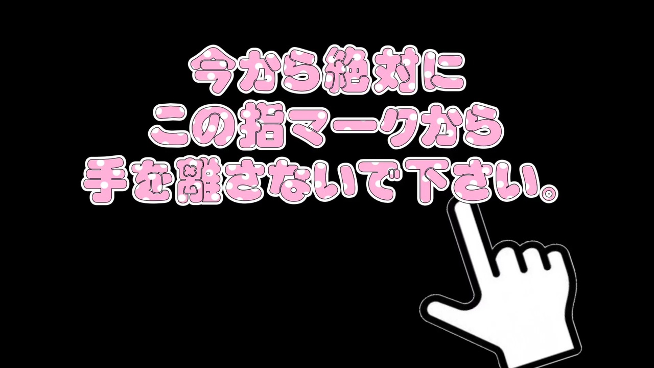 人気の Bts 防弾少年団 動画 1 291本 14 ニコニコ動画