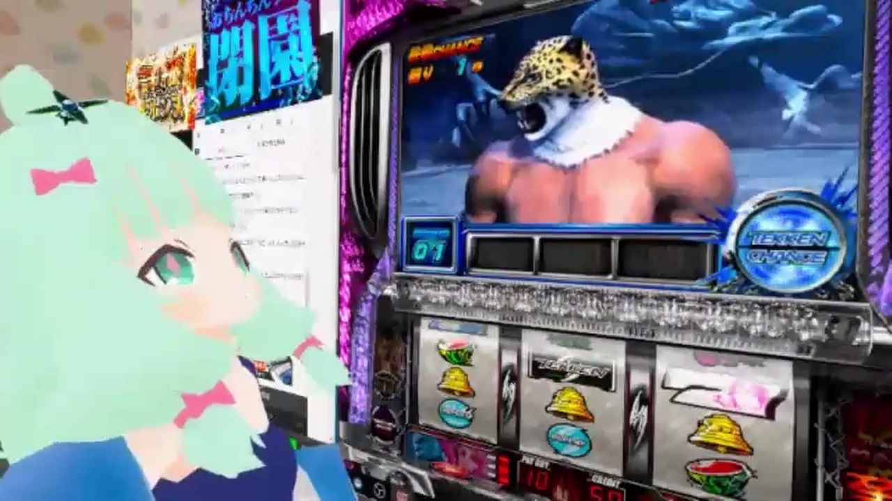 人気の 鉄拳チャンス 動画 6本 ニコニコ動画