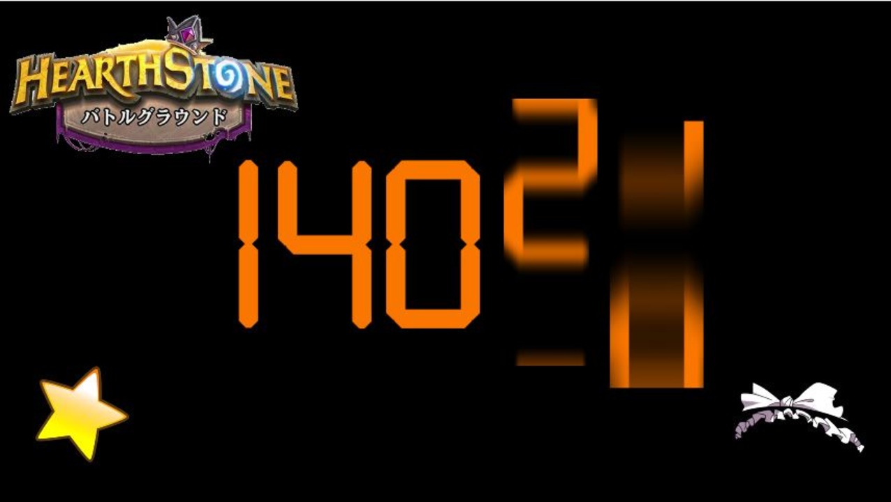 Y12ry7 3bqoiim
