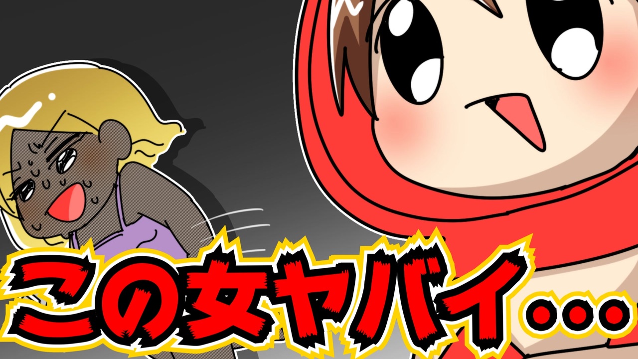 うさぎさんの夏 ゆるふわ P丸様 ニコニコ動画