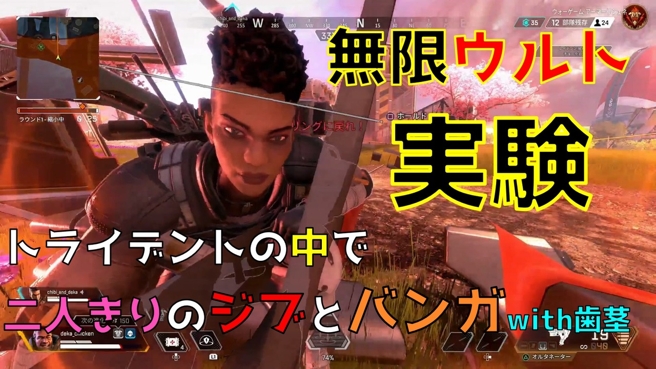 人気の バンガロール 動画 35本 ニコニコ動画