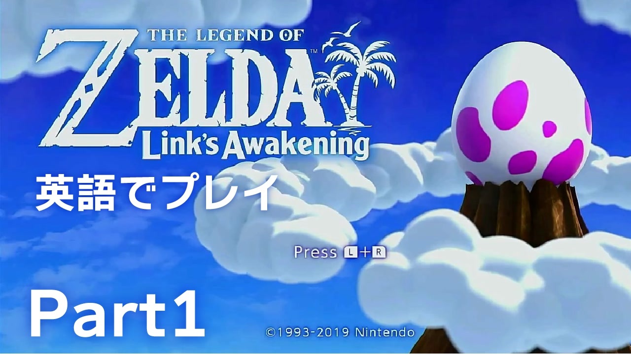 安心の定価販売 ゼルダの伝説 英語版 夢をみる島dx 家庭用ゲームソフト Www Scholanova Edu Pk