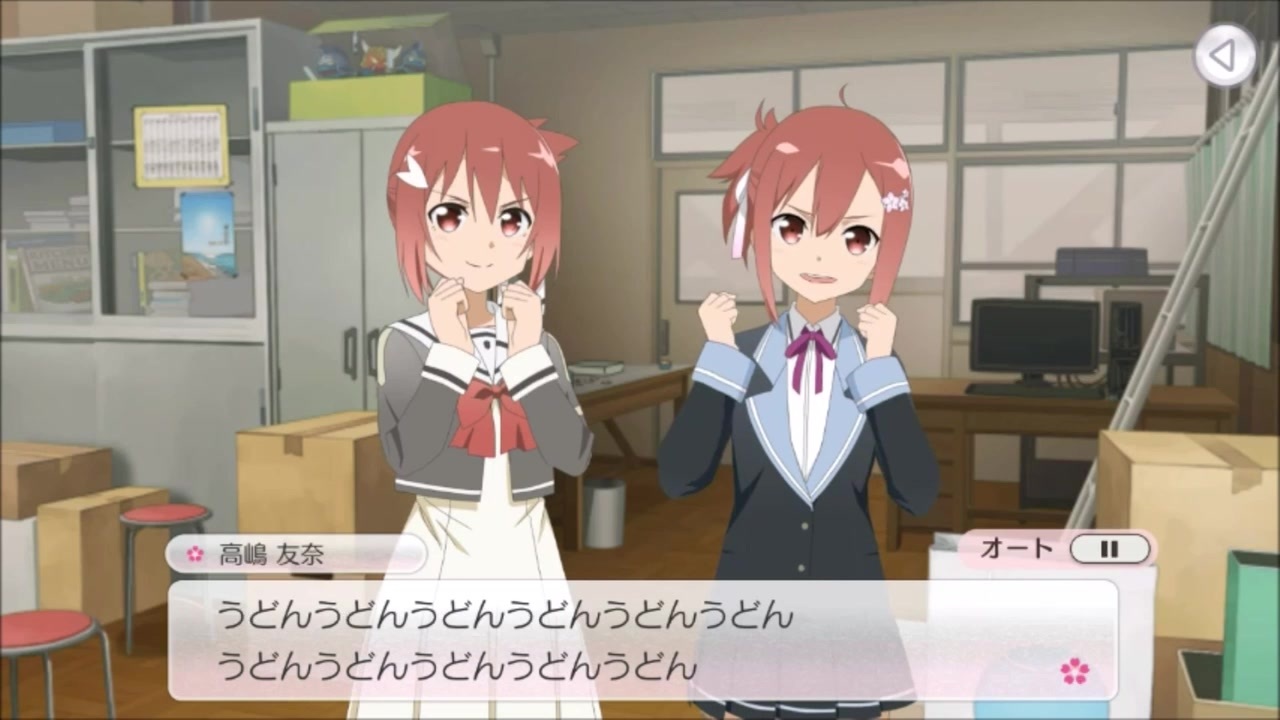 人気の 結城友奈madリンク 動画 362本 ニコニコ動画