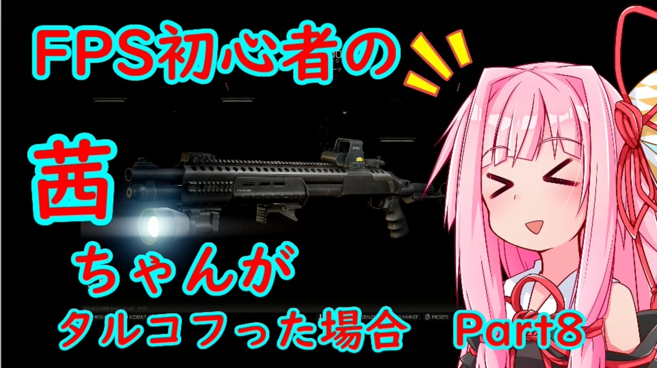 人気の Eft 動画 493本 ニコニコ動画