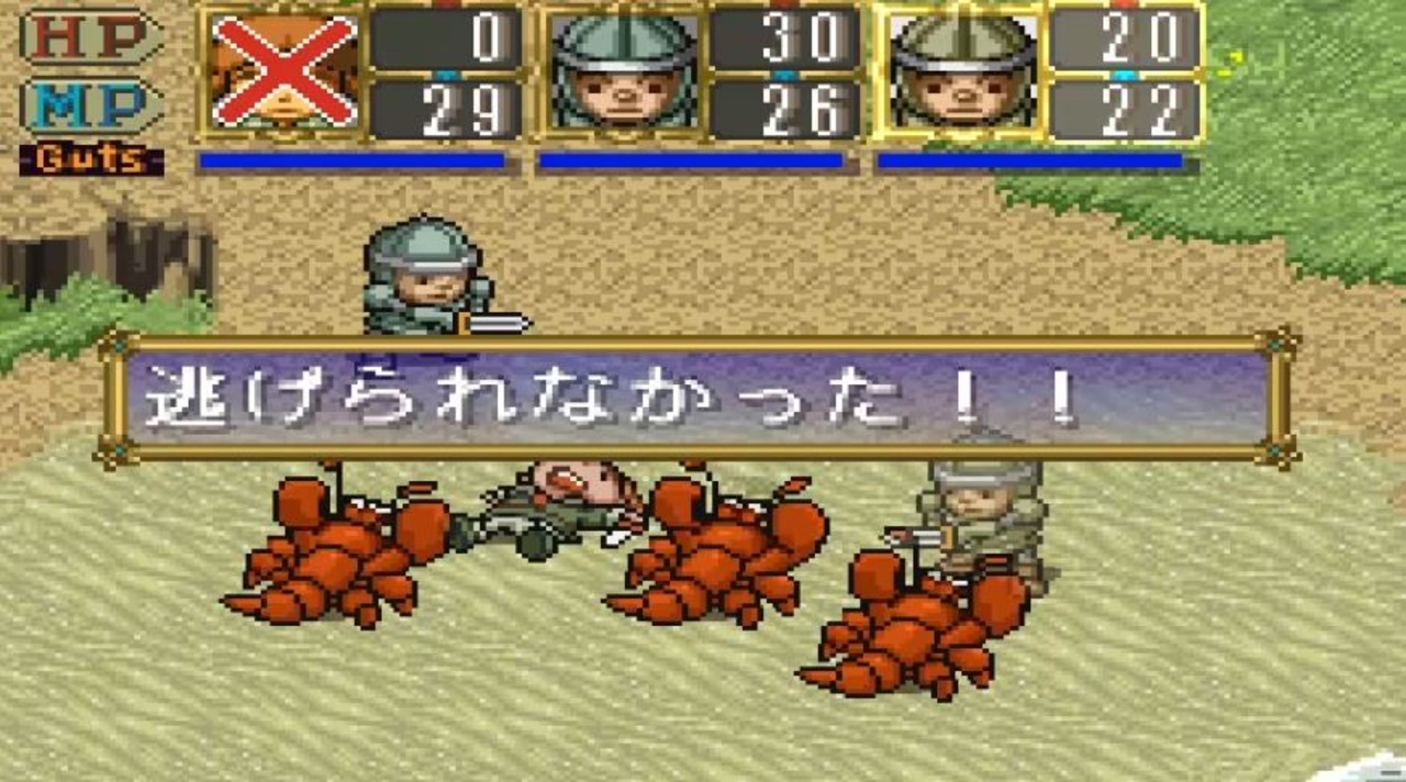 人気の 実況プレイ動画 ポポロクロイス物語 動画 3 736本 2 ニコニコ動画