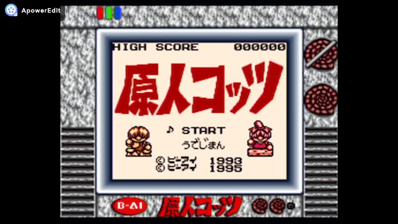 GB]原人コッツ FULL SOUND TRACK - ニコニコ動画