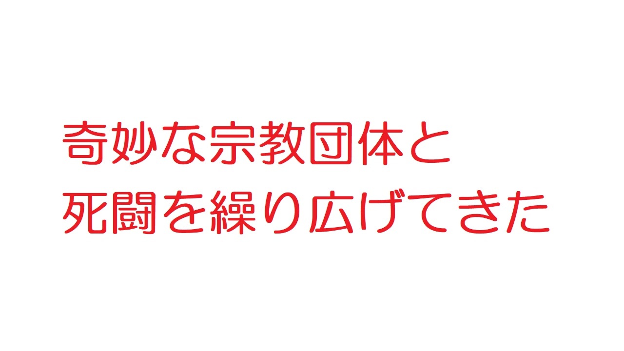 人気の 自分語り 動画 526本 ニコニコ動画