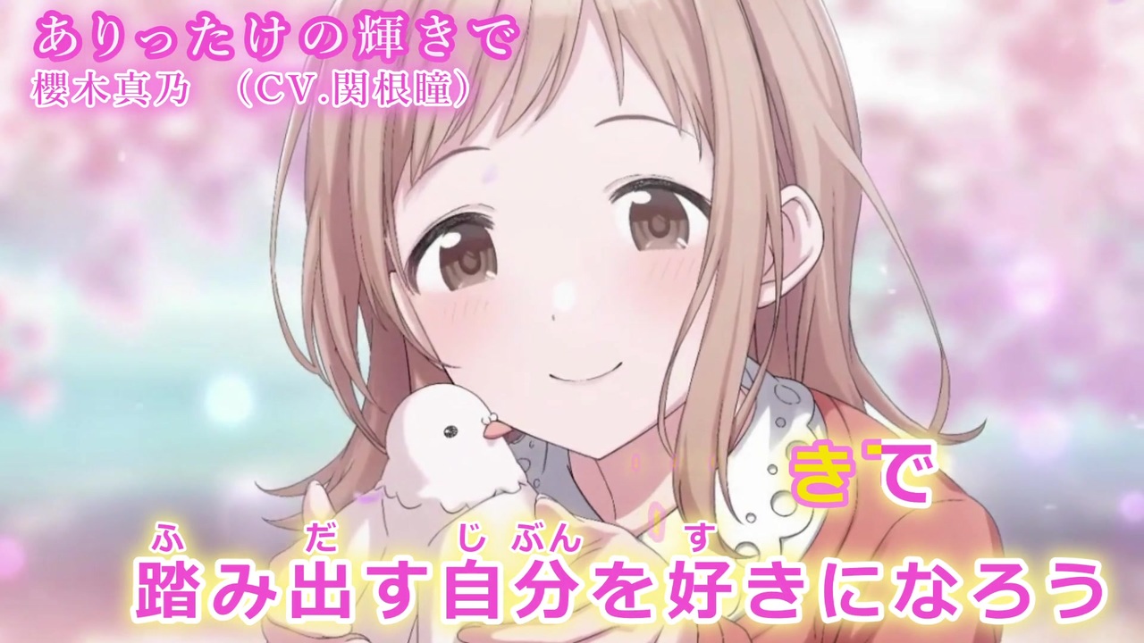 人気の Colorful 動画 99本 ニコニコ動画