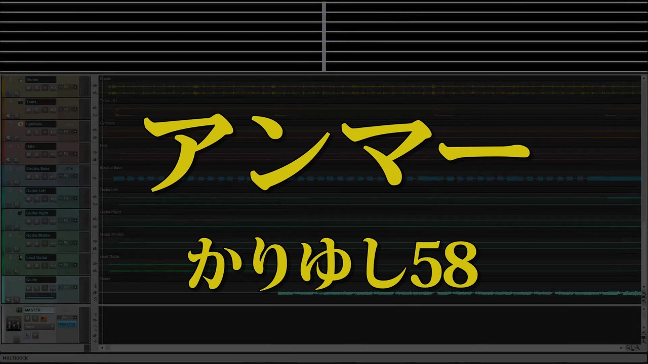 人気の アンマー 動画 31本 ニコニコ動画