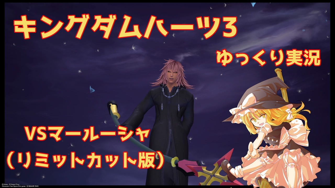 人気の マールーシャア 動画 14本 ニコニコ動画
