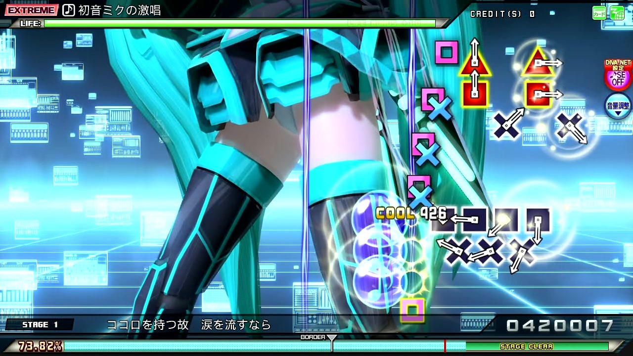 人気の 初音ミクの激唱 動画 672本 ニコニコ動画