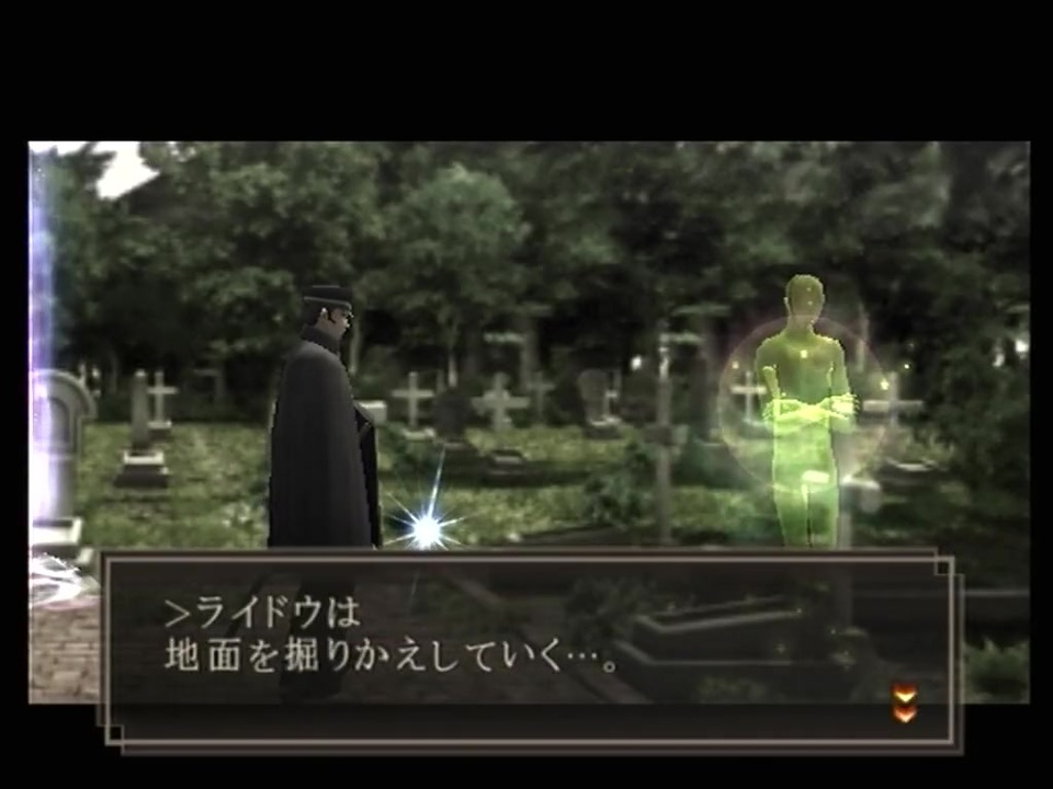 人気の デビルサマナー 葛葉ライドウ 動画 725本 7 ニコニコ動画