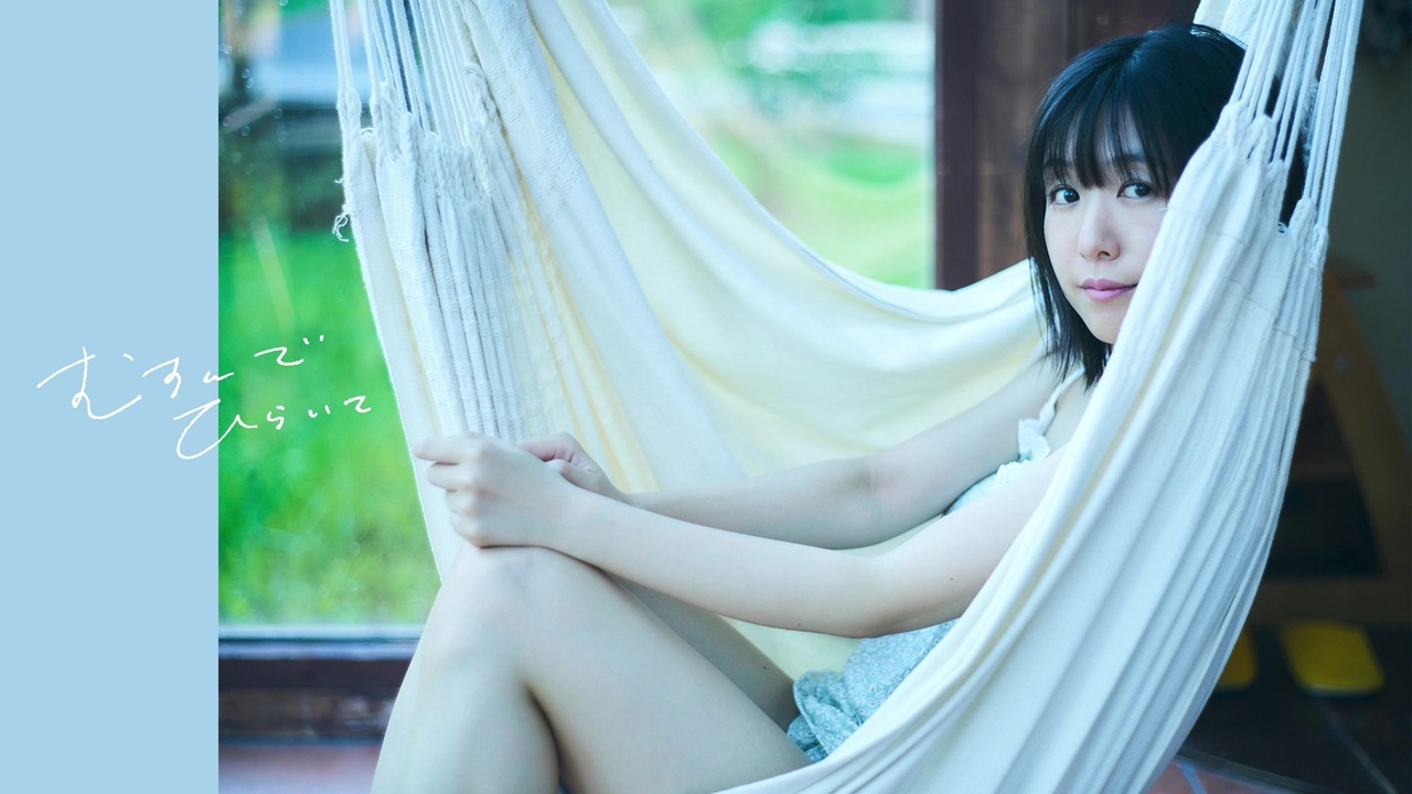 茅野愛衣 リメンバーミー Ai Kayano ニコニコ動画