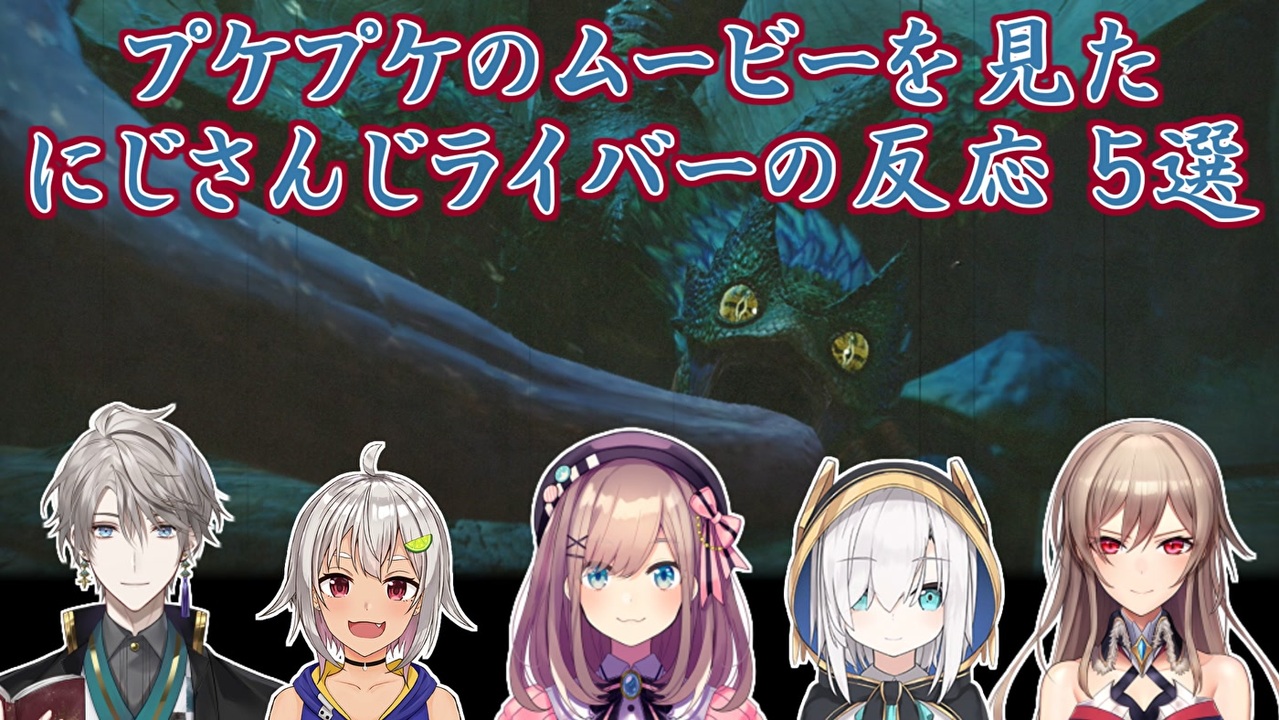 人気の フレン E ルスタリオ 動画 749本 6 ニコニコ動画