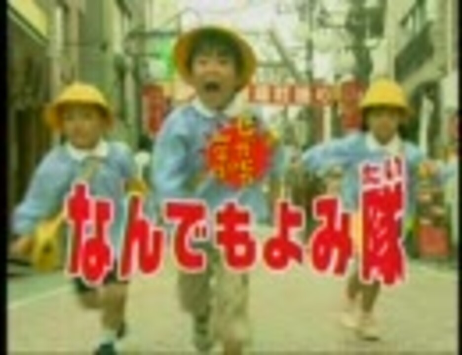 人気の 小学一年生 動画 22本 ニコニコ動画