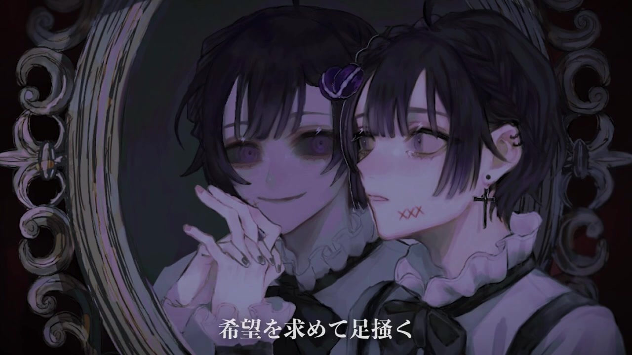 人気の ｲﾔﾎﾝ推奨 動画 10 0本 43 ニコニコ動画