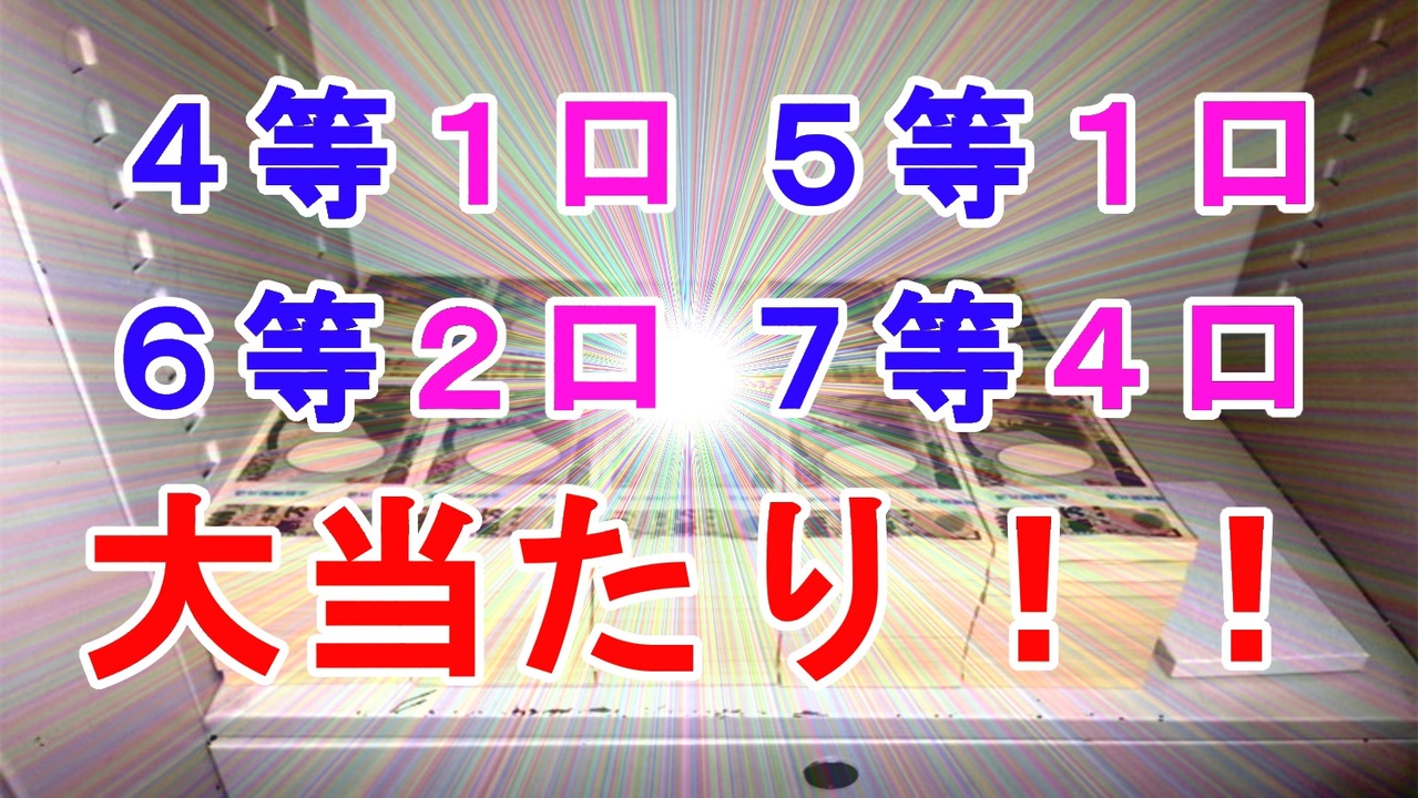 11/10は抽選で100％ポイント還元!要エントリー)パロマ TFW-120X80C200