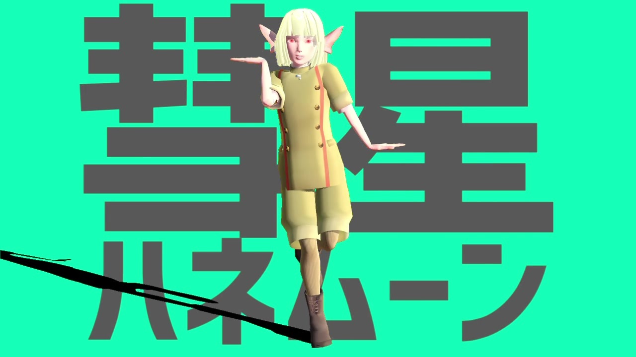 人気の 堕天作戦 動画 4本 ニコニコ動画